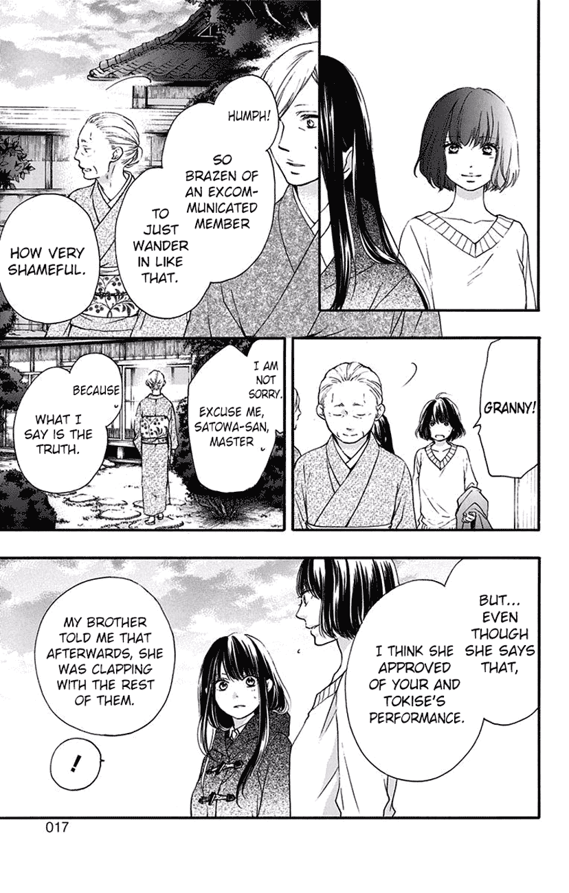 Kono Oto Tomare!, Chapter 56 image 12